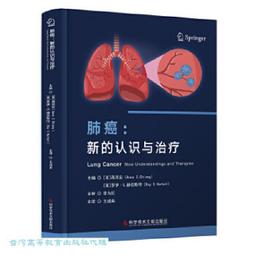 (新的)_KSS 固定夾_NC-6NWE 歷史價格詳細信息