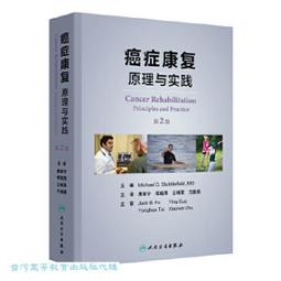【台灣版】德爾瑪手持無線吸塵器 VC20 PLUS_TW 家用手持靜音力吸塵器 吸毛神器 吸塵器 歷史價格詳細信息