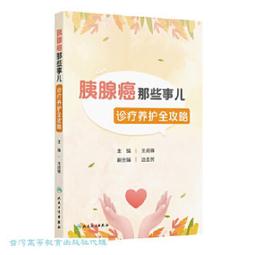 那些事衣櫥新年龍年蝴蝶結毛衣女秋冬新款紅色針織開衫小眾短上衣-興龍家居 歷史價格詳細信息