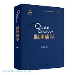 腫眼泡殺手~韓國Etude 愛麗小屋單色  啞光  桂干松果b 歷史價格詳細信息