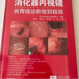 [絕版書]內在交談：InnerTalk自我覺醒技術(附1CD) | 歷史價格詳細信息