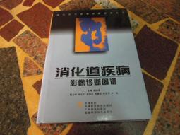 2892F 龜鶴筆架筆掛毛筆架兩針筆架美觀實用實木材質簡約現代文房四寶筆墨紙硯國畫書法收納 歷史價格詳細信息