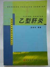 【月界二手書店】SOUND OF '96 合輯（絕版）_The GRP Recording Company〖專輯〗CIZ 歷史價格詳細信息