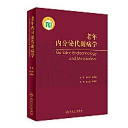 老年痴呆阿爾茲海默症失智拼圖認知訓練卡養老院算數益智玩具 歷史價格詳細信息