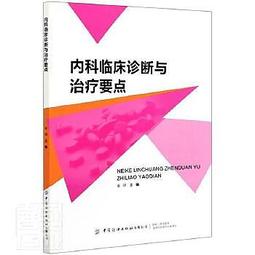 內科港 A Pleasant Journey to Neko 內附中文說明書 送PROMO卡 高雄龐奇桌遊 歷史價格詳細信息