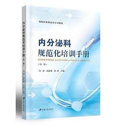 張真源同款睡衣秋冬季連體鴨子睡袋搞怪男女可愛法蘭絨情侶睡袍[樂營睡衣] 歷史價格詳細信息