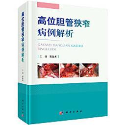 狹窄地形小型摺疊支腿蜘蛛吊車 微型可裝高空吊籃遙控履帶起重機 歷史價格詳細信息