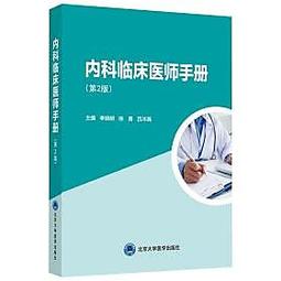 內科港 A Pleasant Journey to Neko 內附中文說明書 送PROMO卡 高雄龐奇桌遊 歷史價格詳細信息