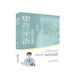 【台南-利民汽車晶片鑰匙】HONDA FIT智能鑰匙(2022年以後)第四代e:HEV 歷史價格詳細信息