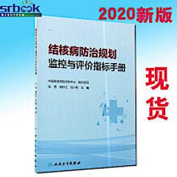 小耳朵監控標準poe交換機82千兆網絡攝像機供電信號10口48v-56v 歷史價格詳細信息