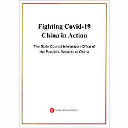 "FIGHTING"帆布單肩袋 | LINE熱門貼圖 伸縮自如的雞與鴨【正版授權】 歷史價格詳細信息