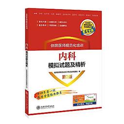 橋梁模型 大橋模型 橋梁設計 橋模型 模型製作 拱橋模型設計製造 歷史價格詳細信息