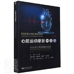心臟炸彈　即時引爆2　【買四送一】台灣正版 DVD (滿千免運費) 歷史價格詳細信息