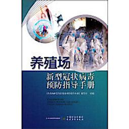 養殖場糞便脫水機 生物顆粒提取分離機 180型乾濕分離機 歷史價格詳細信息