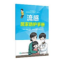 【防疫「手」護台灣】MiLi 橫式大開口萬用輕量隨身紫外線消毒包★送台灣製 專利抗霉、抗菌直立皂盒組 歷史價格詳細信息