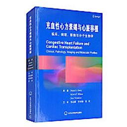 Garry Walton 蛋糕店  (Beverly, 1000片, M81-641,迷你拼圖, 日本進口拼圖) 歷史價格詳細信息