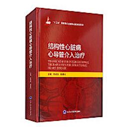 [ 雅集 ] 簡體書 燈下黑  羊行屮/著  廣東人民出版社/出版  H13 歷史價格詳細信息