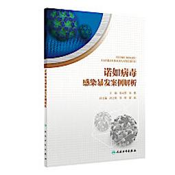 張永智 檞寄生 CD專輯 二手 B28 歷史價格詳細信息