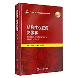結構洞：面對超連結複雜世界的簡單規則_大石商城 國家地理 歷史價格詳細信息