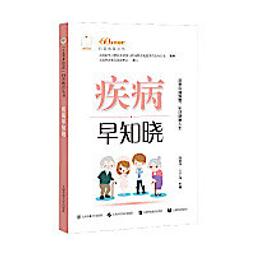 早教中心軟體組合室內大廳親子滑梯兒童攀爬感統訓練器材軟包爬滑 歷史價格詳細信息