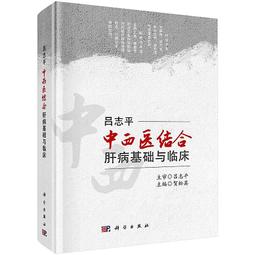 呂醫師的拉筋毛巾操（全新升級增訂版）：50萬人實證全效運動！消除身體7大系統病根，告別痛、老、胖 歷史價格詳細信息