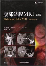 MRI 琉璃礦采 室內/戶外兩用助曬乳《寶貝曬嘿》 歷史價格詳細信息