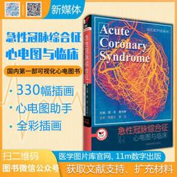 晉冠短袖佳木斯運動服女夏季新款T恤中老年廣場舞情侶款運動套裝 歷史價格詳細信息