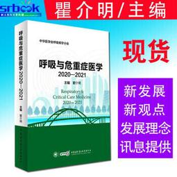瞿欣怡｜吃飽睡飽，人生不怕｜木馬 歷史價格詳細信息