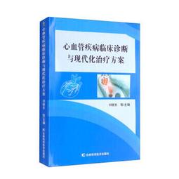 現代化與後現代化 羅奈爾得.英格爾哈特 2013-7 社會科學文獻 歷史價格詳細信息
