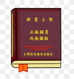 介入與回應：女性主義科技研究與STS的一段關鍵歷史【金石堂】 歷史價格詳細信息