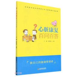 心臟炸彈　即時引爆2　【買四送一】台灣正版 DVD (滿千免運費) 歷史價格詳細信息