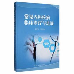 見展車馬甲男薄款立領多口袋戶外馬夾釣魚攝影坎肩外套男 工裝背心 背心外套 馬甲背心 外搭背心 外套夏天 外套男 馬甲男满599免運 歷史價格詳細信息