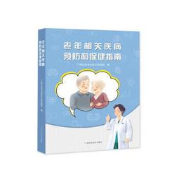 濱江VC92數字大屏幕萬用電表 測相間電壓2000V交直流電壓測2KV高壓 歷史價格詳細信息