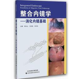 【令儀】七彩爆閃舞台燈 智能聲控燈 雙層舞台燈 LED高亮燈珠(戶外彩帕燈 KTV蝴蝶閃光燈 氛圍燈) 歷史價格詳細信息