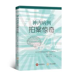 奇悅家用k歌唱歌話筒音響麥克風無線全民兒童家庭ktv一體2412 歷史價格詳細信息