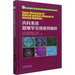 山東青島即墨衛衣2023新款女中長款遮屁股連帽加絨加厚秋冬季外套 歷史價格詳細信息