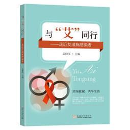 走近馮友蘭：臺灣商務印書館 歷史價格詳細信息