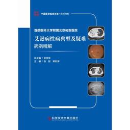 金榮fla53 防爆控制按鈕(ⅱc)可非標可定 品質保證 歷史價格詳細信息