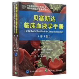 塞浦路斯 3分 和 5分 一對 銅幣20012 歷史價格詳細信息