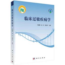 【韶韻音響】日本FURUTECH古河α-DUCC+α-OCC最高階旗艦級電源線（切售線）@免運費!! 歷史價格詳細信息