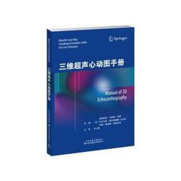 三維腰鼓式乾粉攪拌機立式粉料混合機金源不鏽鋼腰鼓攪拌機 歷史價格詳細信息