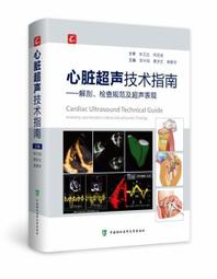 心臟炸彈　即時引爆2　【買四送一】台灣正版 DVD (滿千免運費) 歷史價格詳細信息