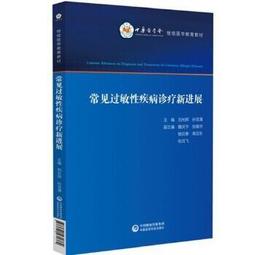 見展車馬甲男薄款立領多口袋戶外馬夾釣魚攝影坎肩外套男 工裝背心 背心外套 馬甲背心 外搭背心 外套夏天 外套男 馬甲男满599免運 歷史價格詳細信息