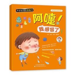 【阿娘給的】蒜味肉羹(肉品600g+湯品2000g)x3包 歷史價格詳細信息