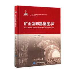 礦山尾礦汙泥脫水機 橡膠真空過濾機 操作方便 帶式真空過濾機 歷史價格詳細信息