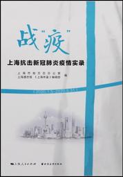 【新品上市】睿昱不脫妝防護型口罩 ★非醫療用 歷史價格詳細信息