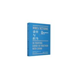 簡體書 抗老回春妙法 金禹權 金仁淑 延邊人民 微劃記 G138 歷史價格詳細信息