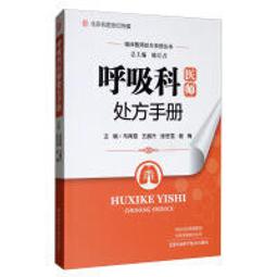《青霞小品（林青霞限量親簽版）》+《鏡前鏡後》【人生美學套書組】【金石堂】 歷史價格詳細信息