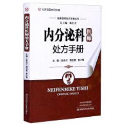 【書亞】青藍花布文藝民族風復古布藝餐椅墊坐墊棉麻透氣冬季加厚繫帶四季 歷史價格詳細信息