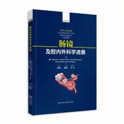 Lee 內刷絨日出印花帽T 男 X-LINE LL220413 冰河藍745 騎士黑K11 歷史價格詳細信息